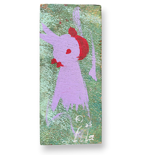 Ernest Lee 4.5x10 Chicken Head WP6219